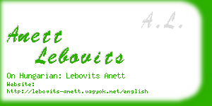 anett lebovits business card